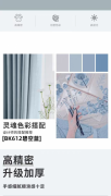 图片名称