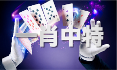 图片名称