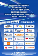 图片名称