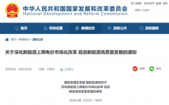 图片名称