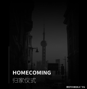 图片名称