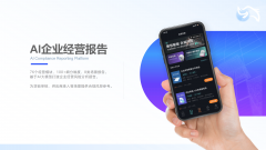 图片名称