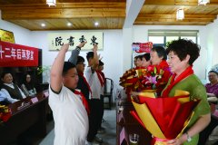 图片名称